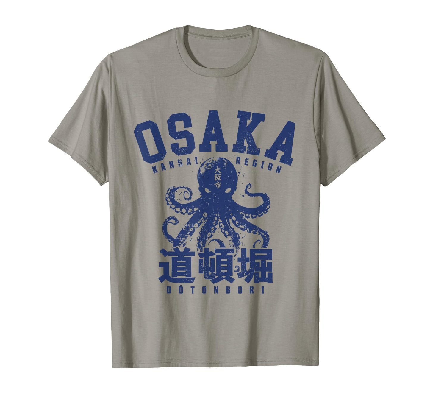 Osaka Japan Takoyaki Dotonbori Octopus Japanese Graphic T-Shirt