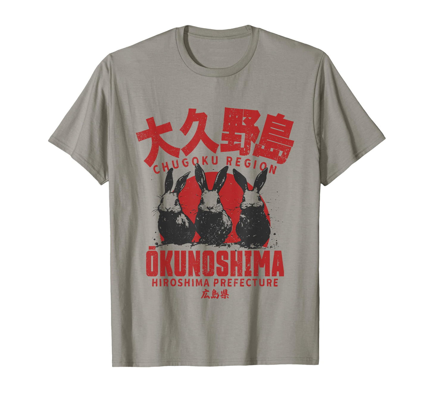 Okunoshima Japan Rabbit Island Usagi Shima Japanese Graphic T-Shirt
