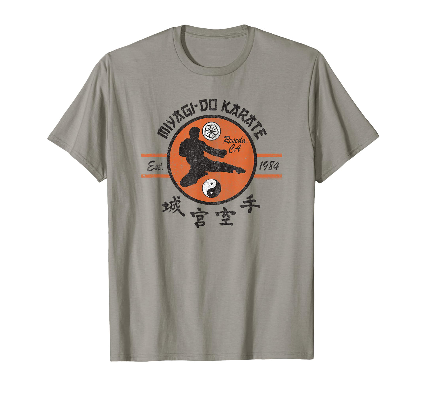 The Karate Kid Vintage Miyagi-Do Karate Logo Movie T-Shirt