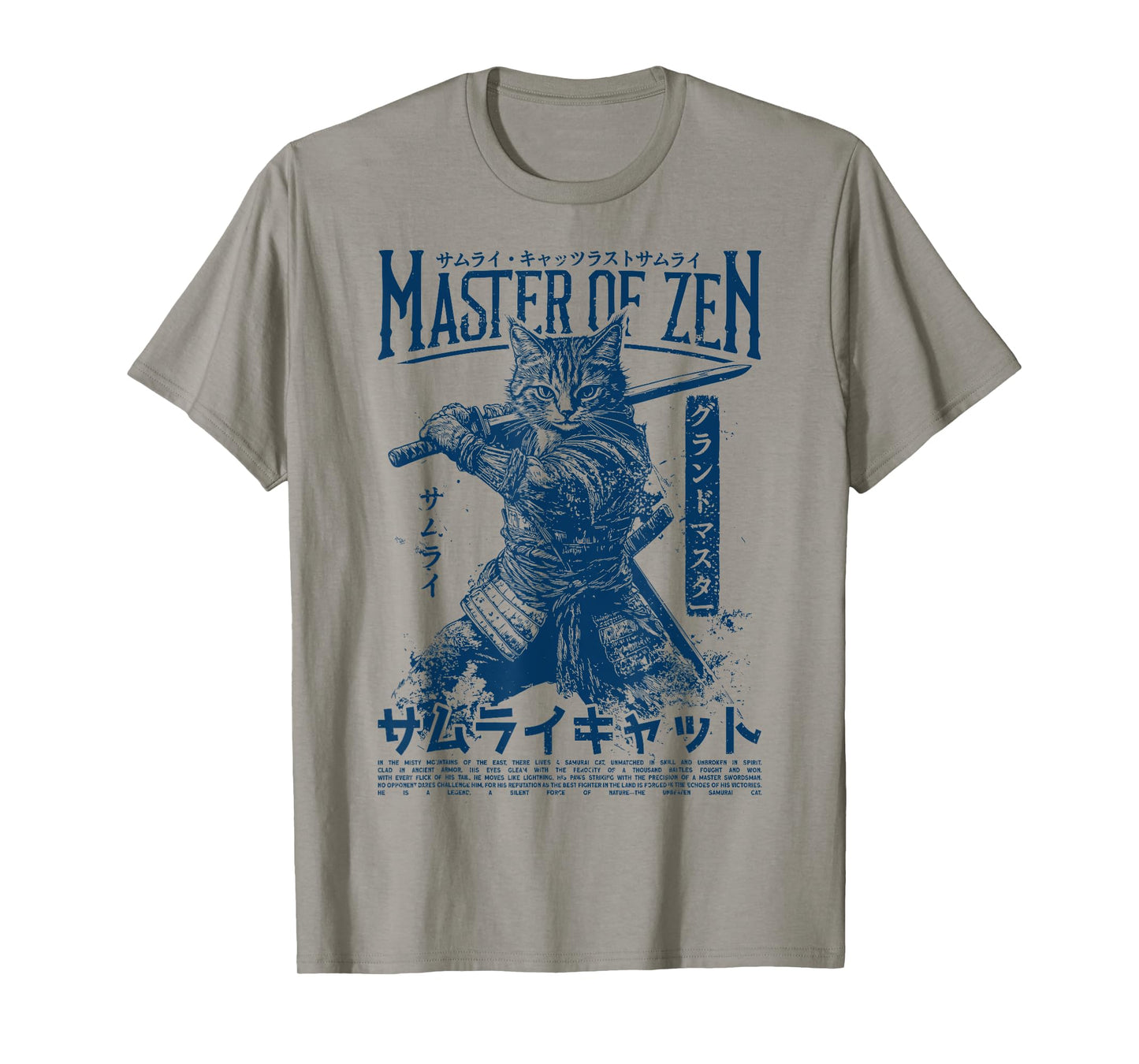 Samurai Cat Warrior Ukiyo Otaku Streetwear Cat Samurai T-Shirt
