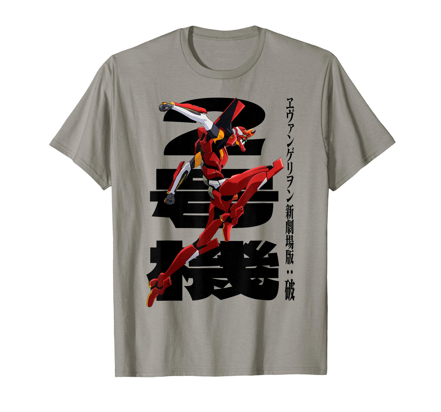 Evangelion - Variety of Items for Manga Lovers. T-Shirt