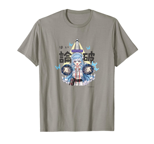 【Kobo Kanaeru】holo no graffiti Greatest Moments T-Shirt T-Shirt