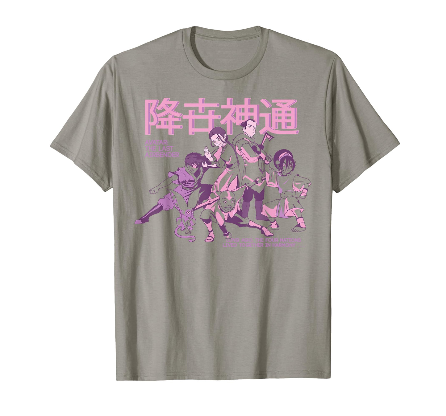 Avatar: The Last Airbender Pastel Kanji Group Shot T-Shirt