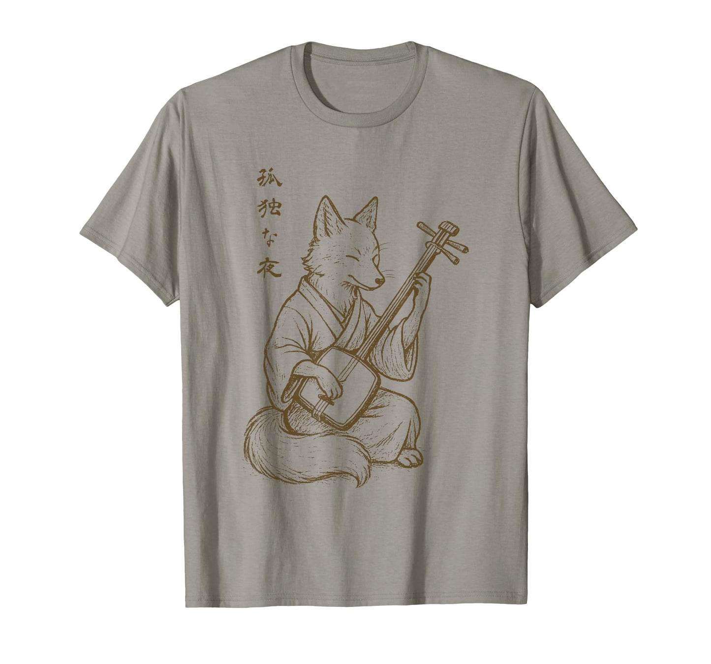 Minimalist Harajuku Kitsune Shamisen Japanese Fox T-Shirt