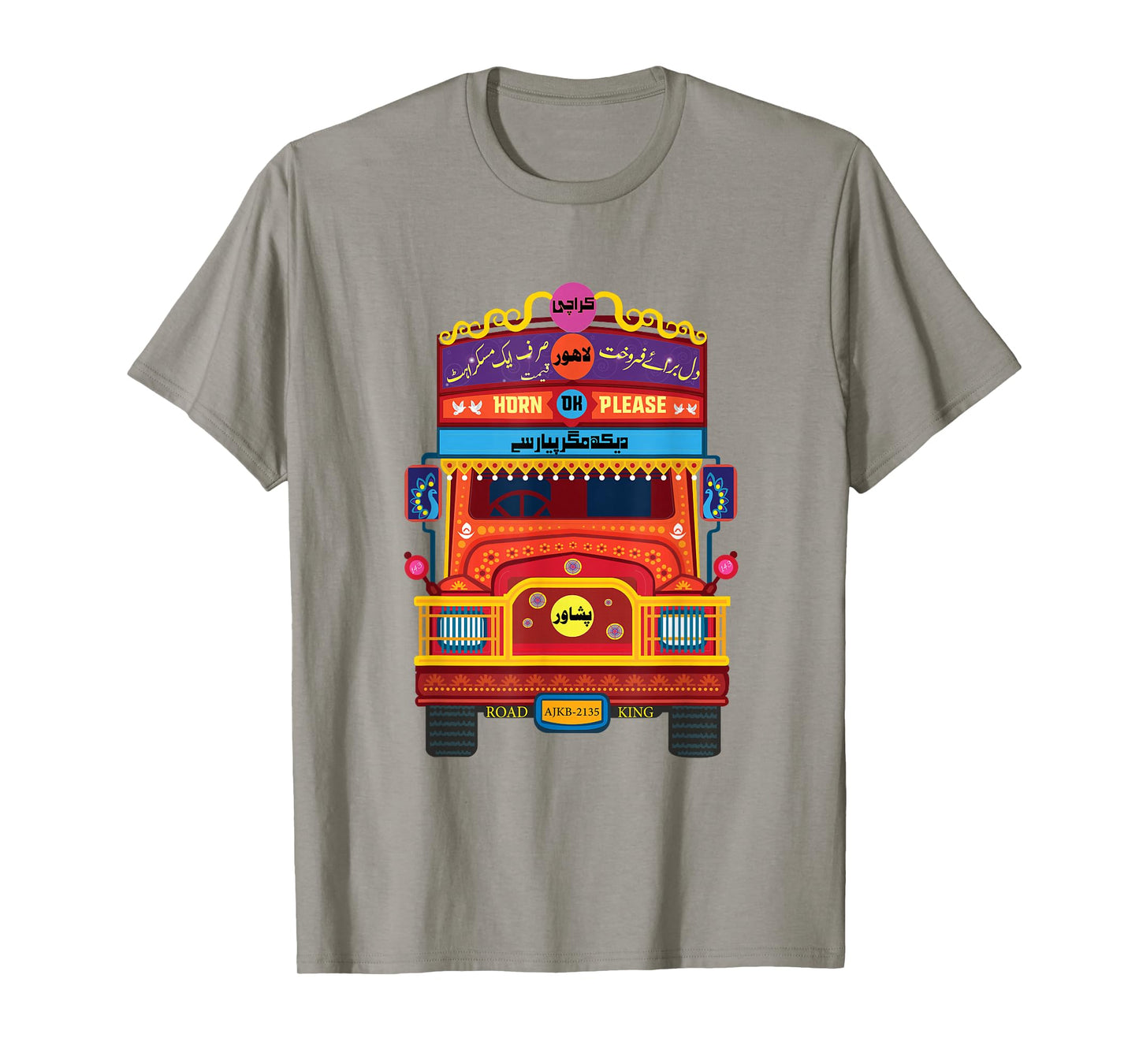 Urdu Truck Art Lahore Karachi Typography Pakistan Cute T-Shirt