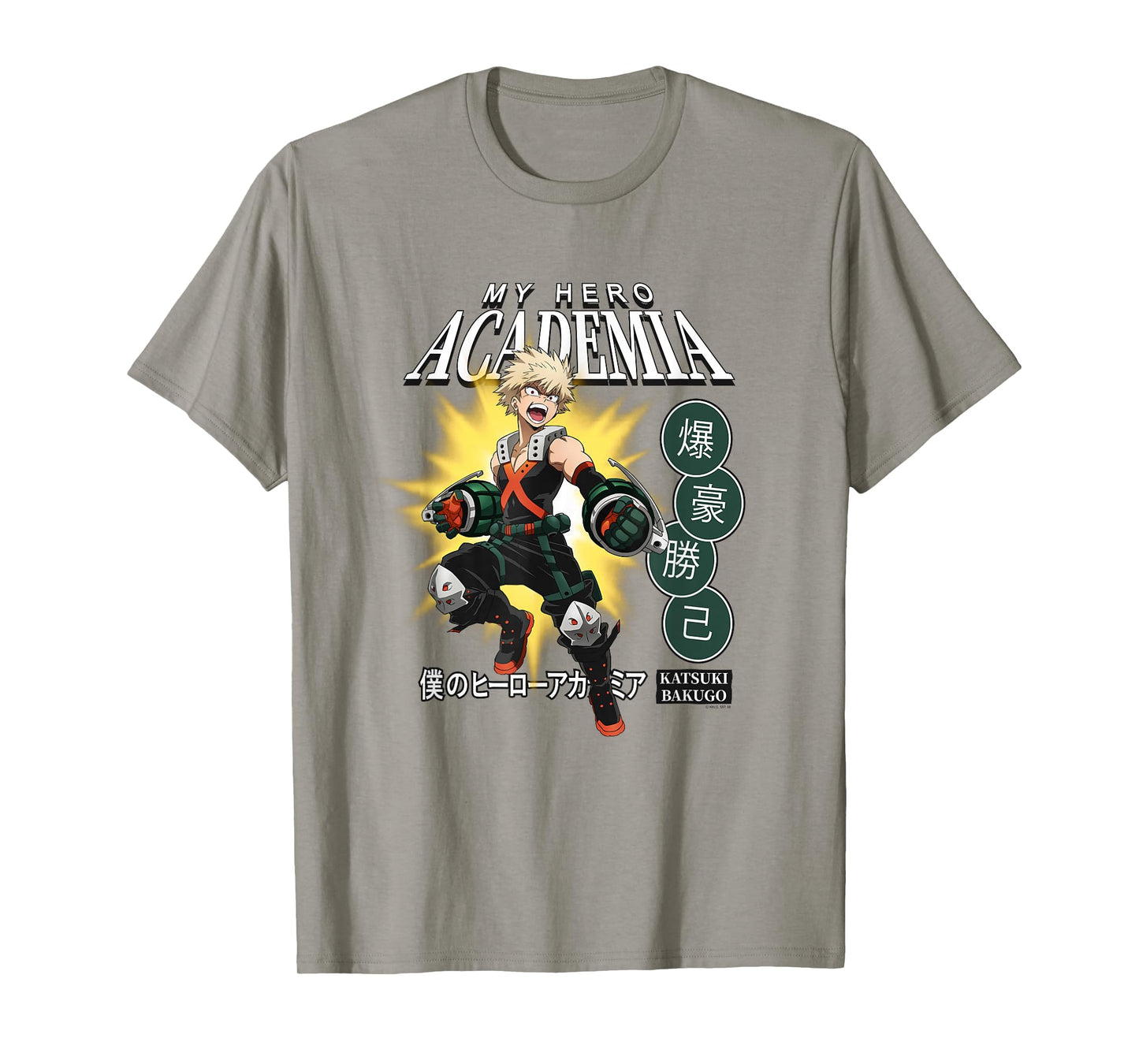 My Hero Academia Katsuki Bakugo Icons Anime T-Shirt