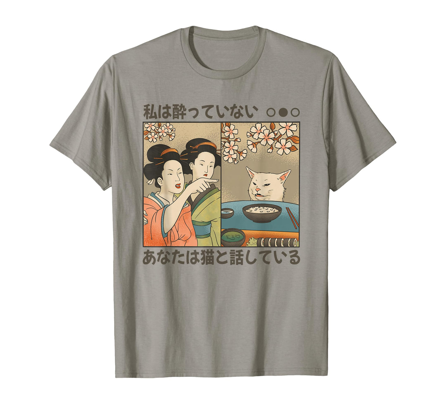 Japanese cat and Women Funny Japan Art T-Shirt