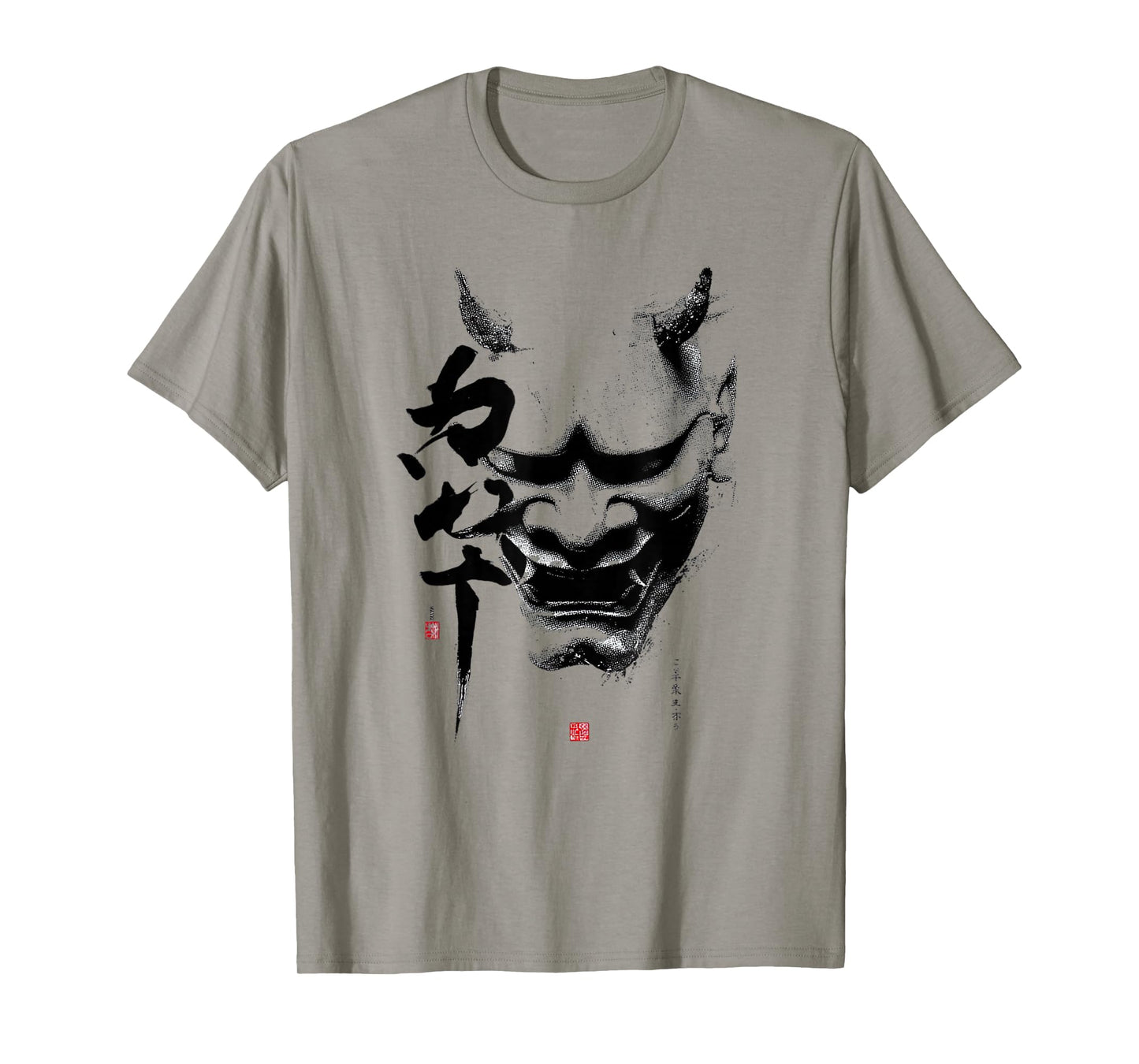 Oni Mask Full Face Japanese T-Shirt