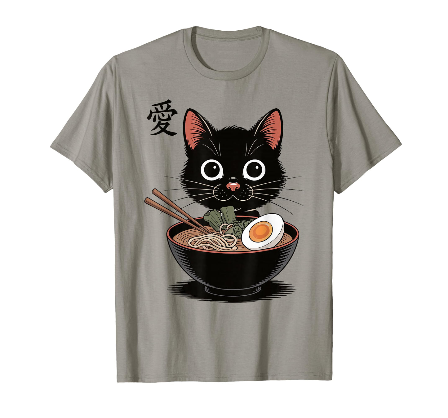 Funny Kawaii Ramen Cat Neko Anime Kanji Love Kitten Art T-Shirt