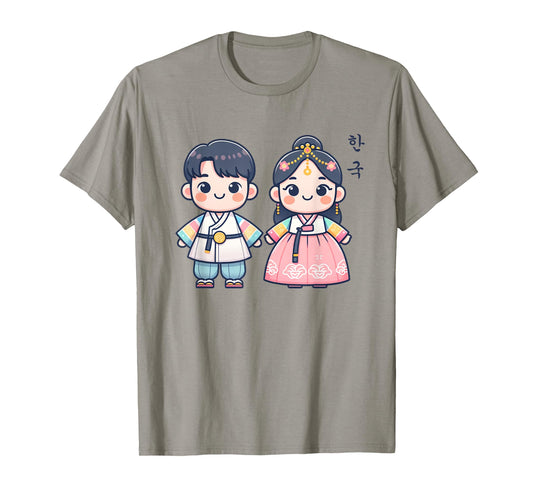 Korean Girl Boy Traditional Hanbok Clothing, KOREA T-Shirt