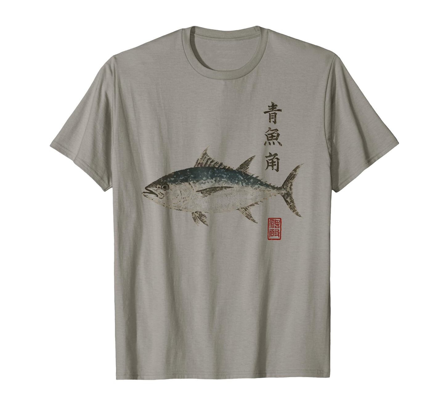 Gyotaku Japanese Fish Print Traditional Bluefin Tuna Art T-Shirt
