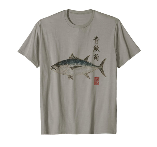 Gyotaku Japanese Fish Print Traditional Bluefin Tuna Art T-Shirt