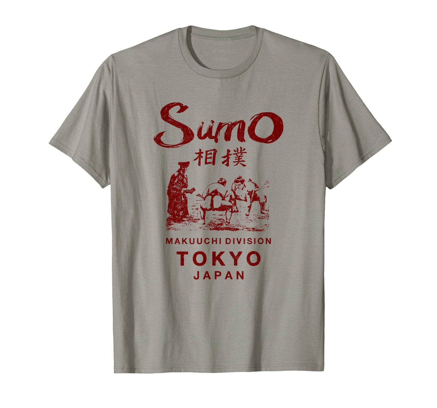 Sumo Wrestling Tokyo Japan Vintage T-Shirt