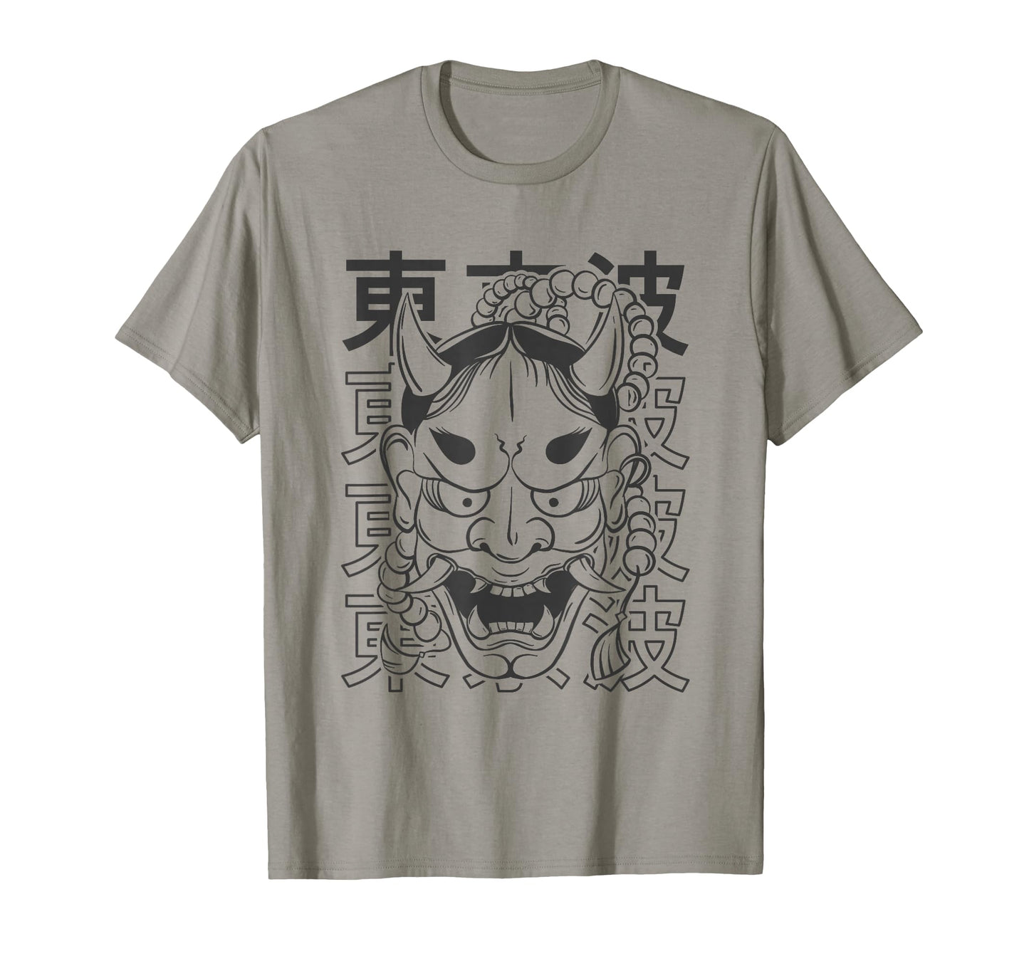 Japanese Demon Hannya Oni Mask Japanese Aesthetic Japan Art T-Shirt