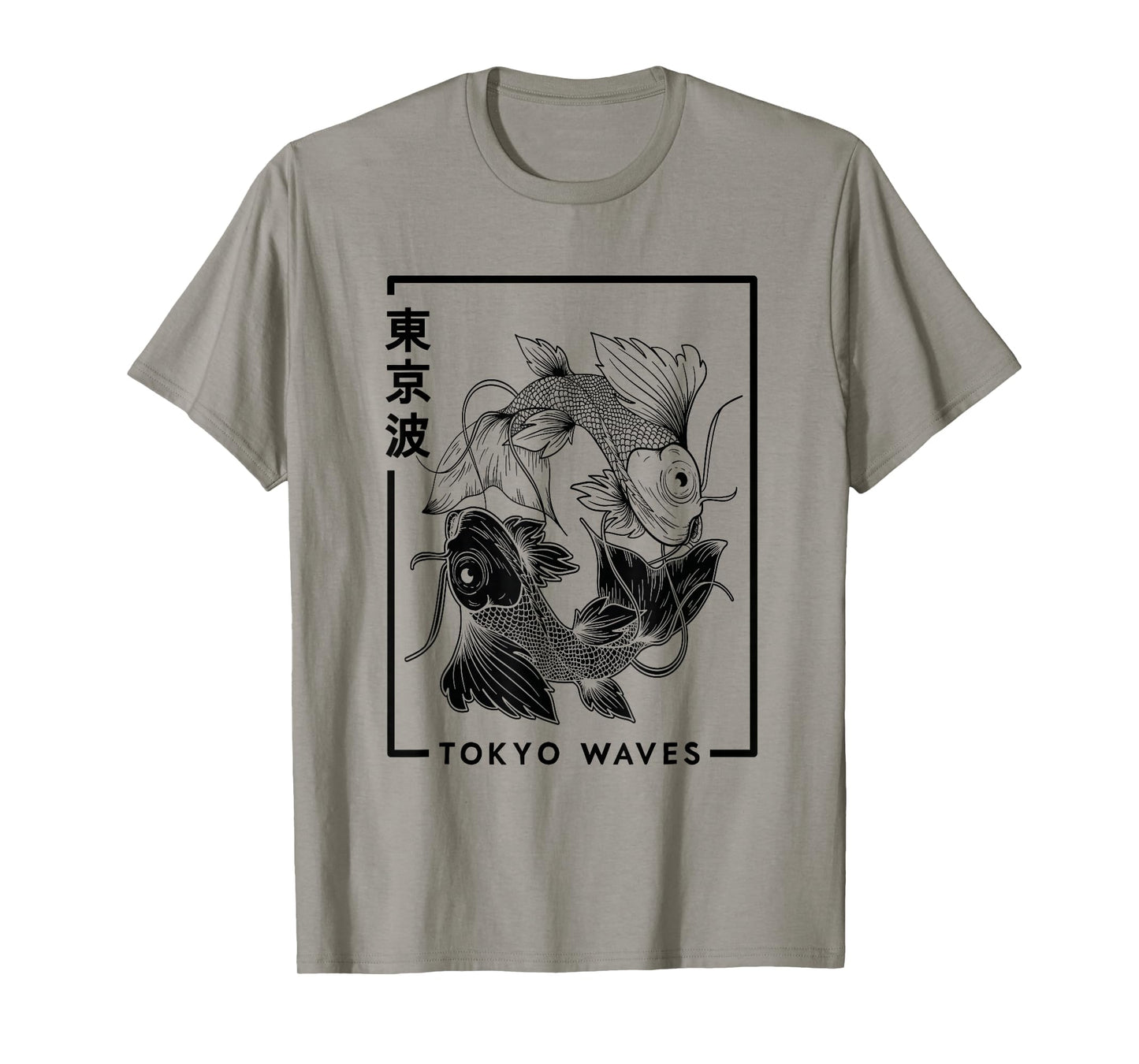 Japanese Koi Fish White Black Drawn Minimalistic Japan Art T-Shirt