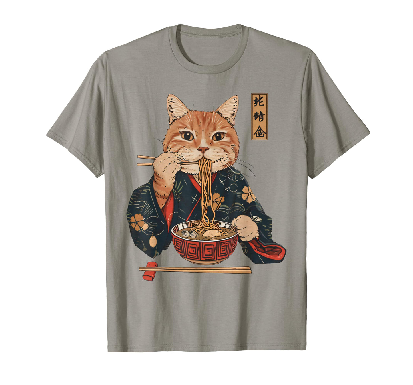 Cat Ramen Japanese Y2K Kawaii Retro Kimono Cat Manga Anime T-Shirt