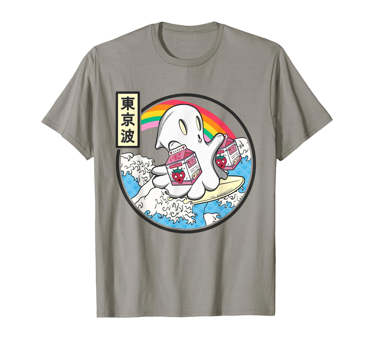 Ghost Strawberry Milk Great Waves Kawaii Aesthetic T-Shirt