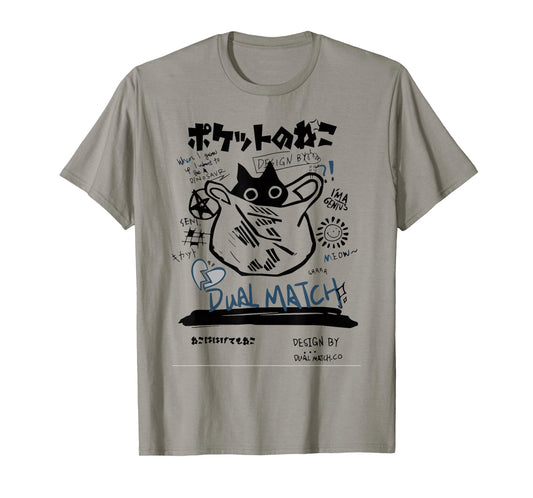 Cute Kawaii Tuxedo Cat Manga Art Harajuku Aesthetic T-Shirt