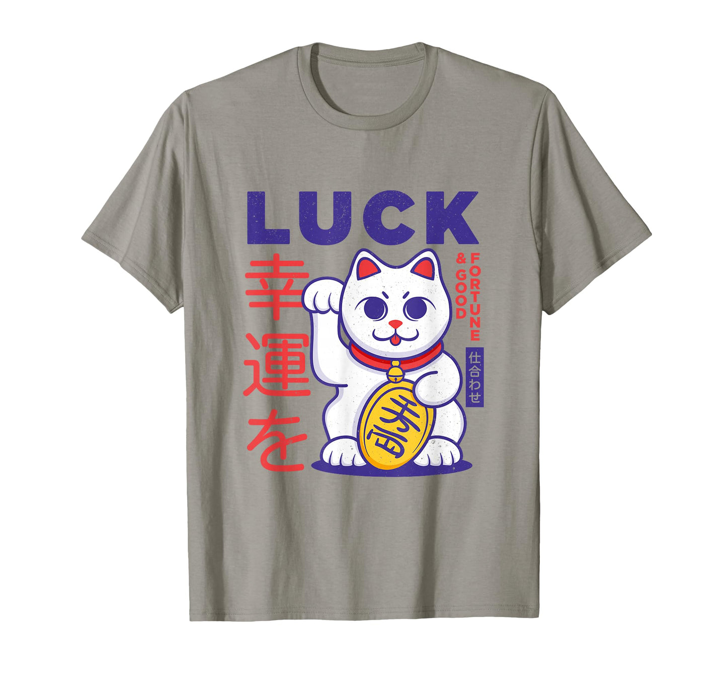 Lucky Japanese Cat T-Shirt