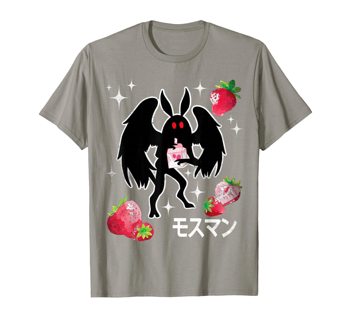 Mothman Kawaii Strawberry Milk Shake Carton T-Shirt
