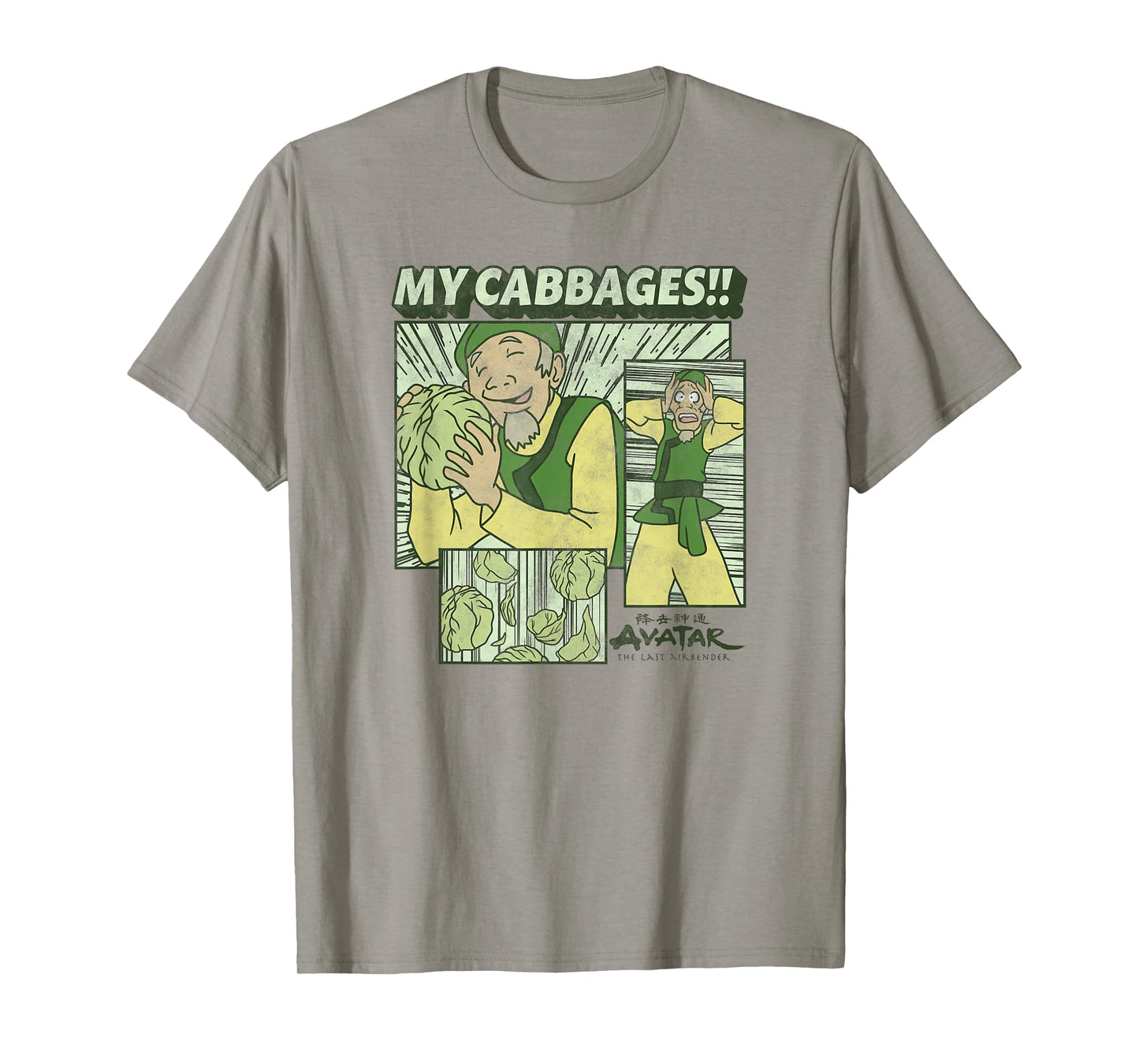 Avatar: The Last Airbender Cabbage Merchant Panels Short Sleeve T-Shirt