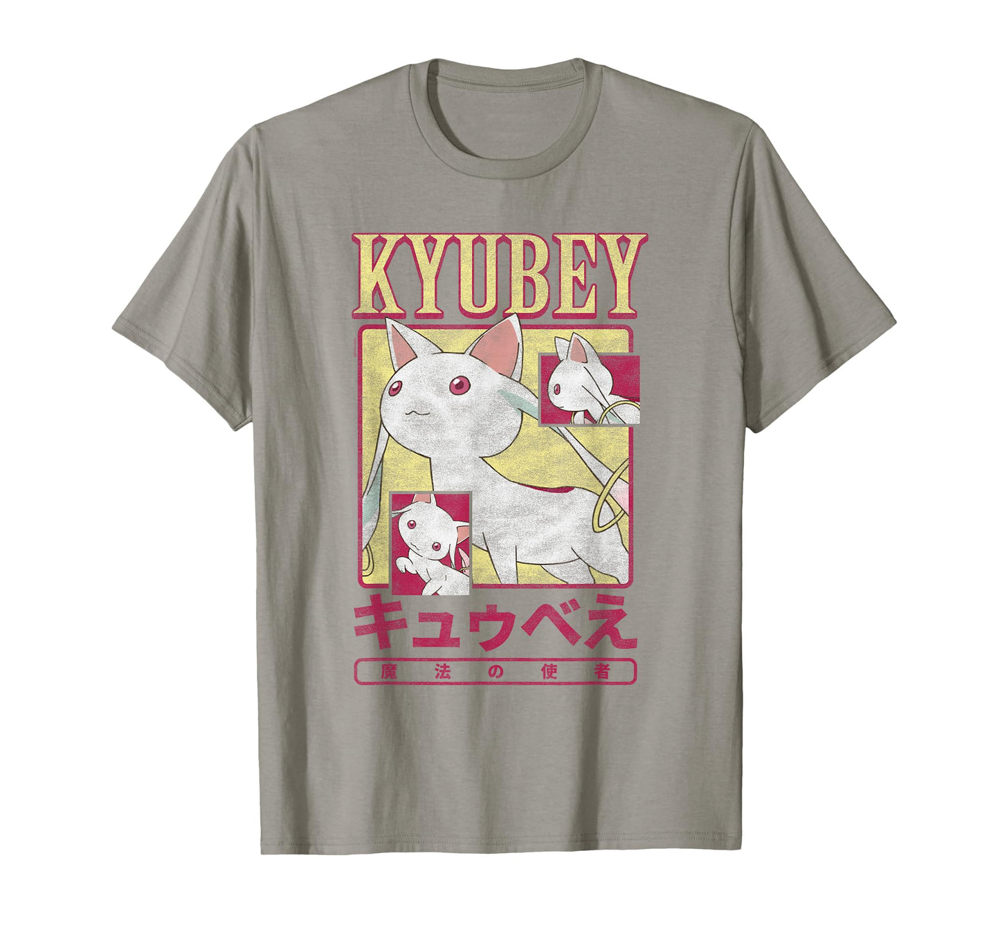 Madoka Magica Kyubey Collage Magic Creature Anime T-Shirt