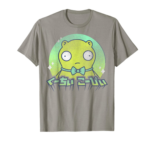 Bob's Burgers Kuchi Kopi Kanji Portrait T-Shirt