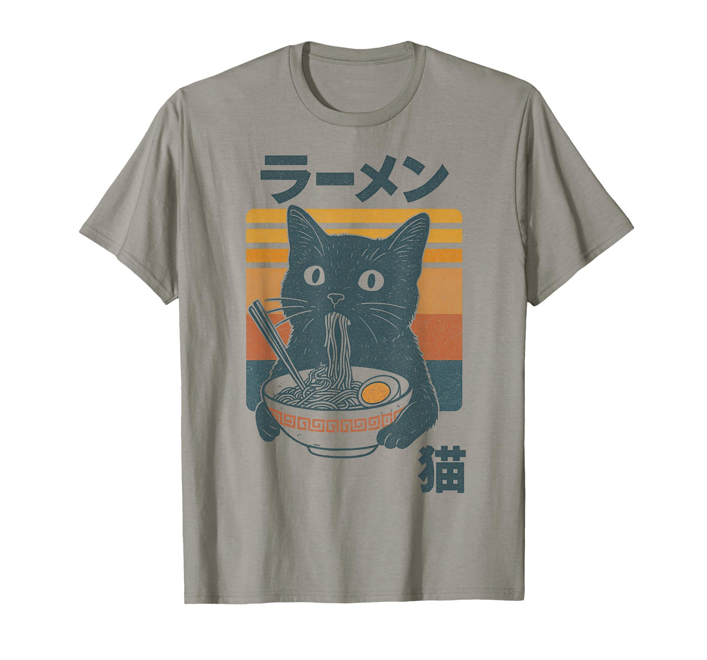 Retro Cat Eating Ramen Noodles Anime Girls Boys Men Women T-Shirt