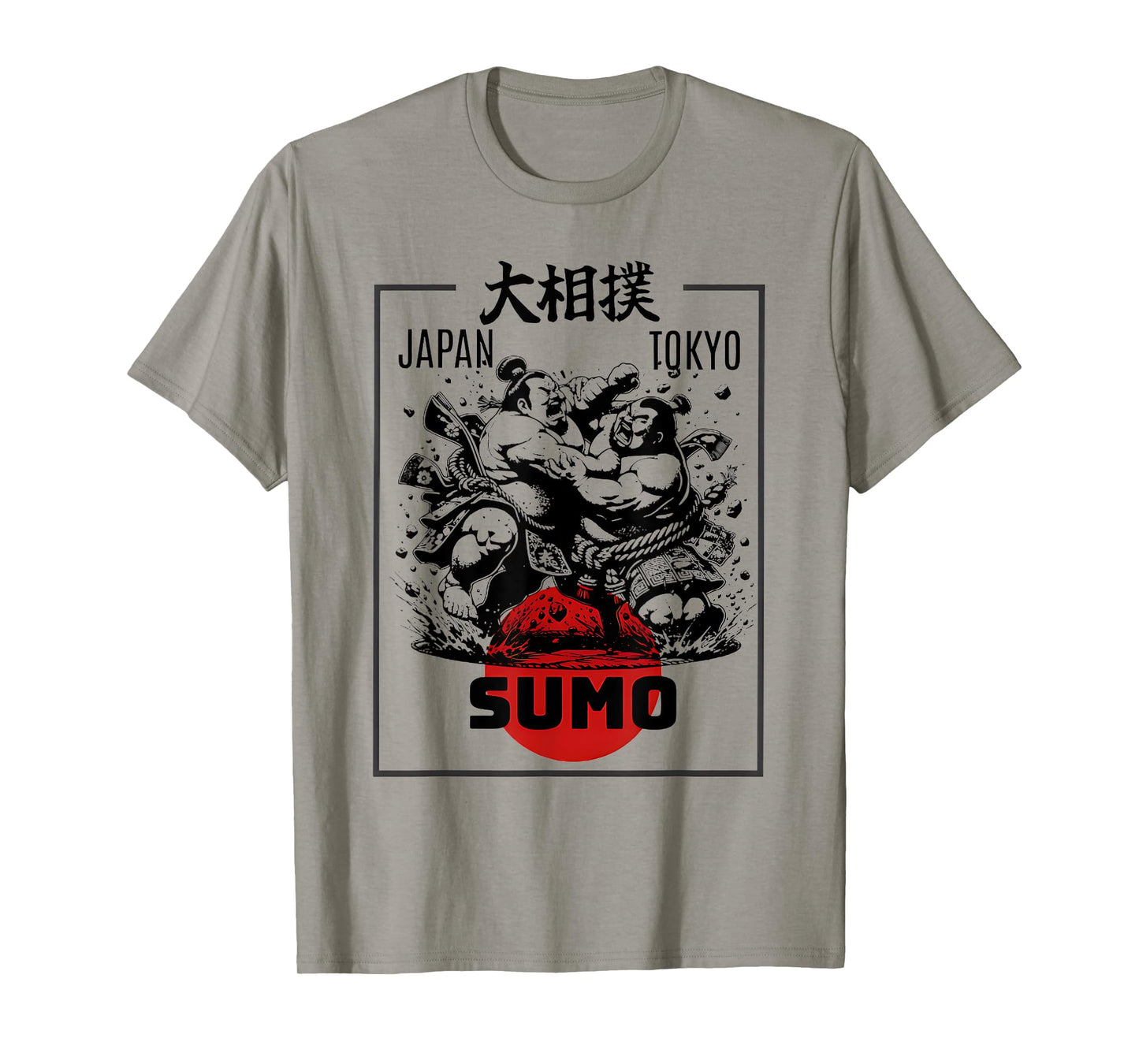 Sumo Wrestling Tokyo Japan Retro Vintage With Kanji T-Shirt