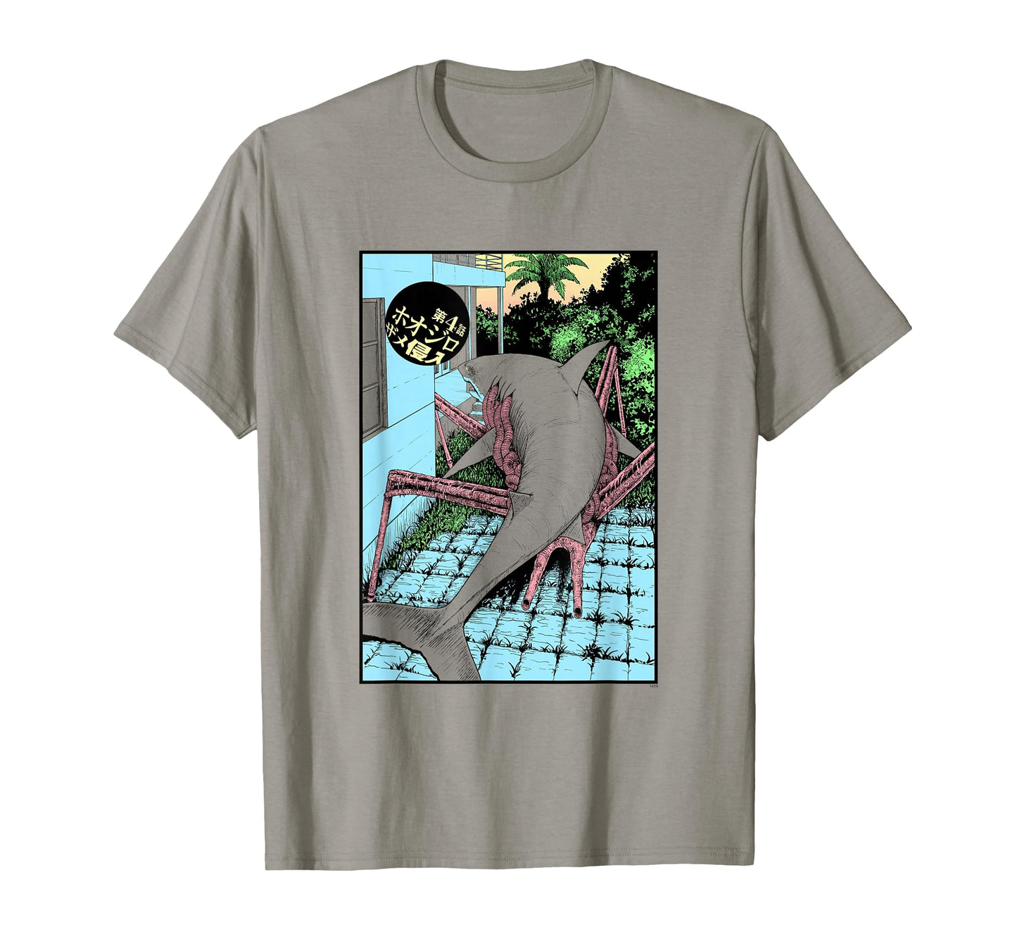 Gyo Walking Shark T-Shirt