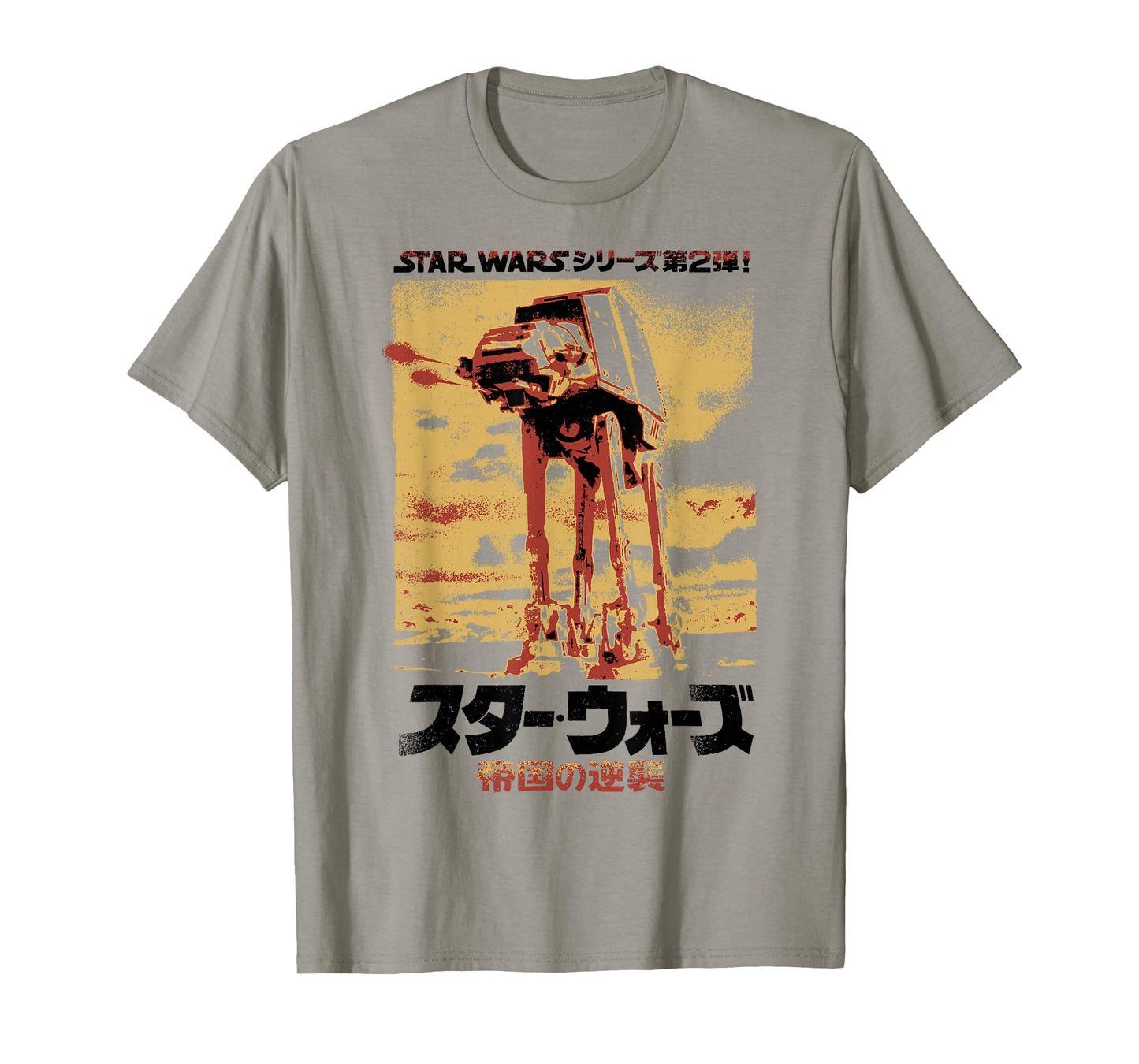 Star Wars Japanese Style The Empire Strikes Back T-Shirt