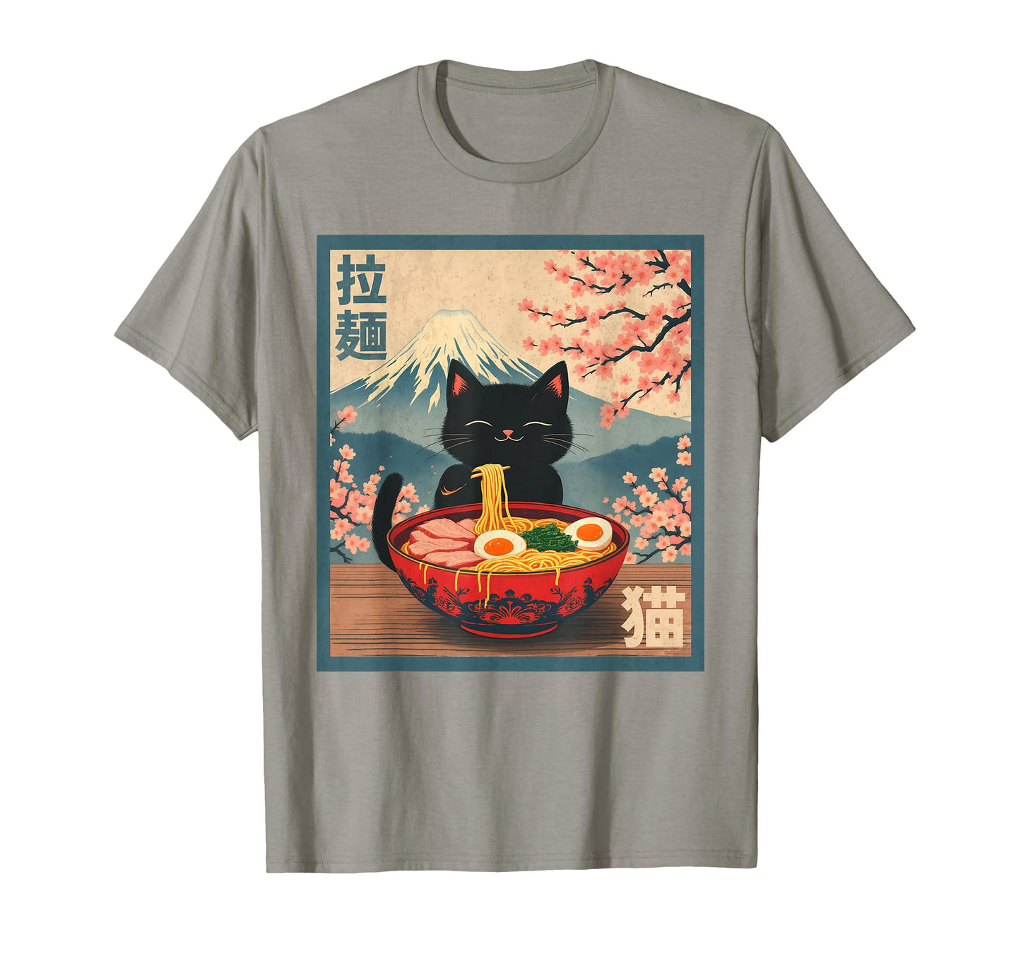 Cat Eating Ramen Anime T-Shirt