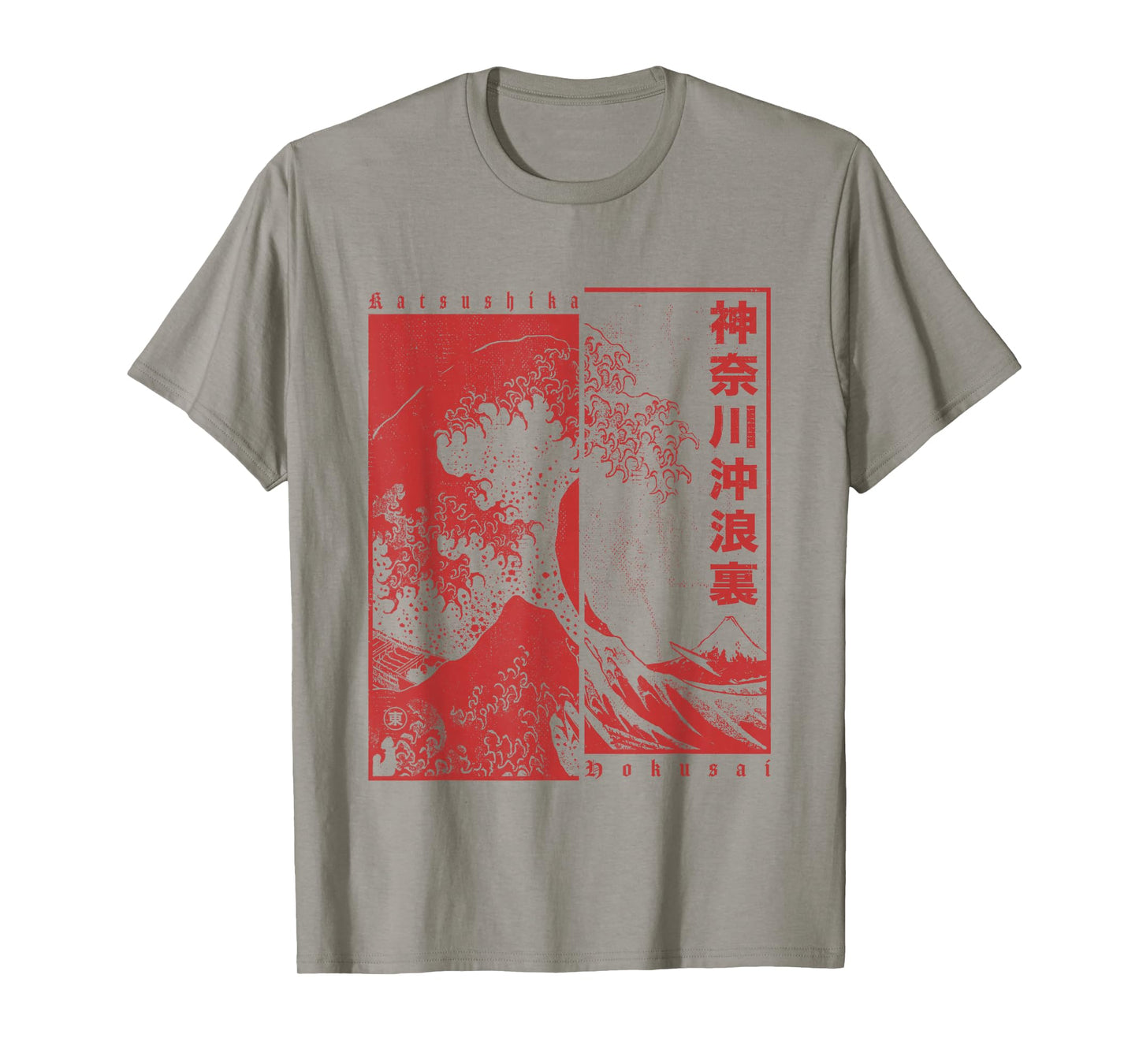 Hokusai Great Wave Off Kanagawa Japanese Ukiyo-e Aesthetic T-Shirt