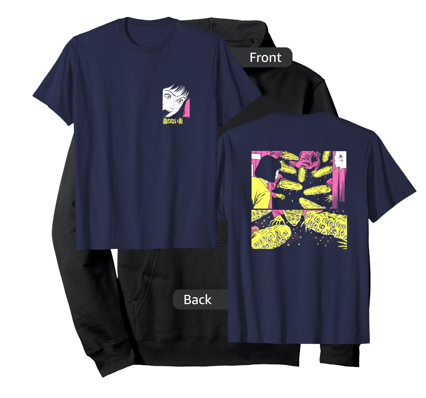 Junji Ito Peeping Eye Guys Back Print T-Shirt