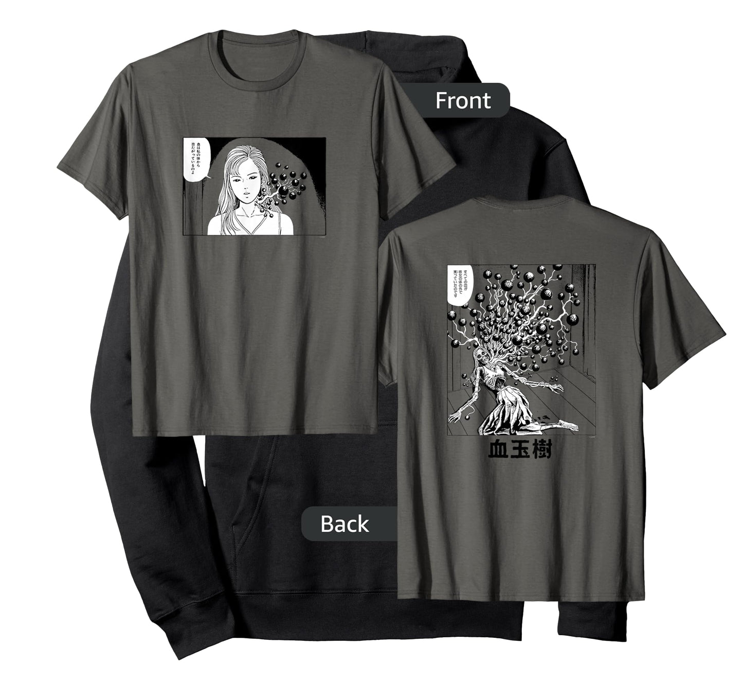 Junji Ito Blood Bubble T-Shirt