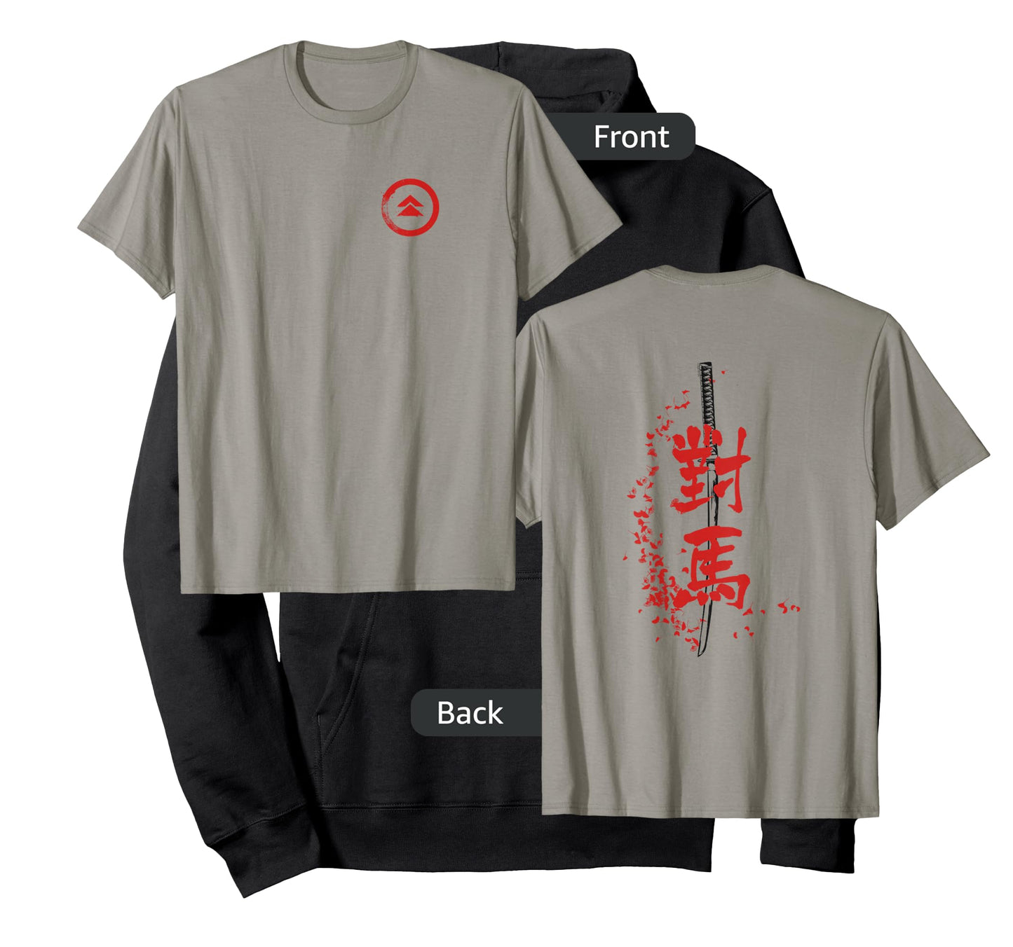 Ghost of Tsushima Sword Kanji with Falling Leaves T-Shirt