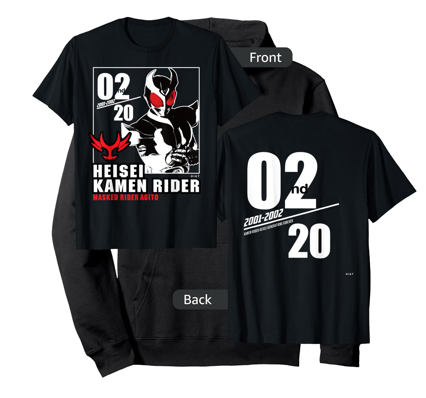 Kamen Rider Agito Heisei Rider Anniversary T-Shirt