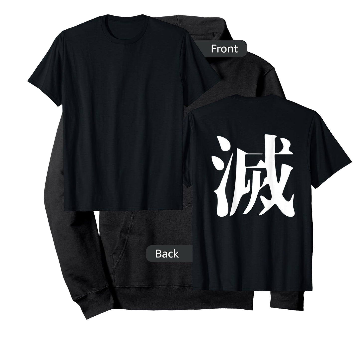 Japanese Kanji Destroy (metsu) Back Print ver T-Shirt
