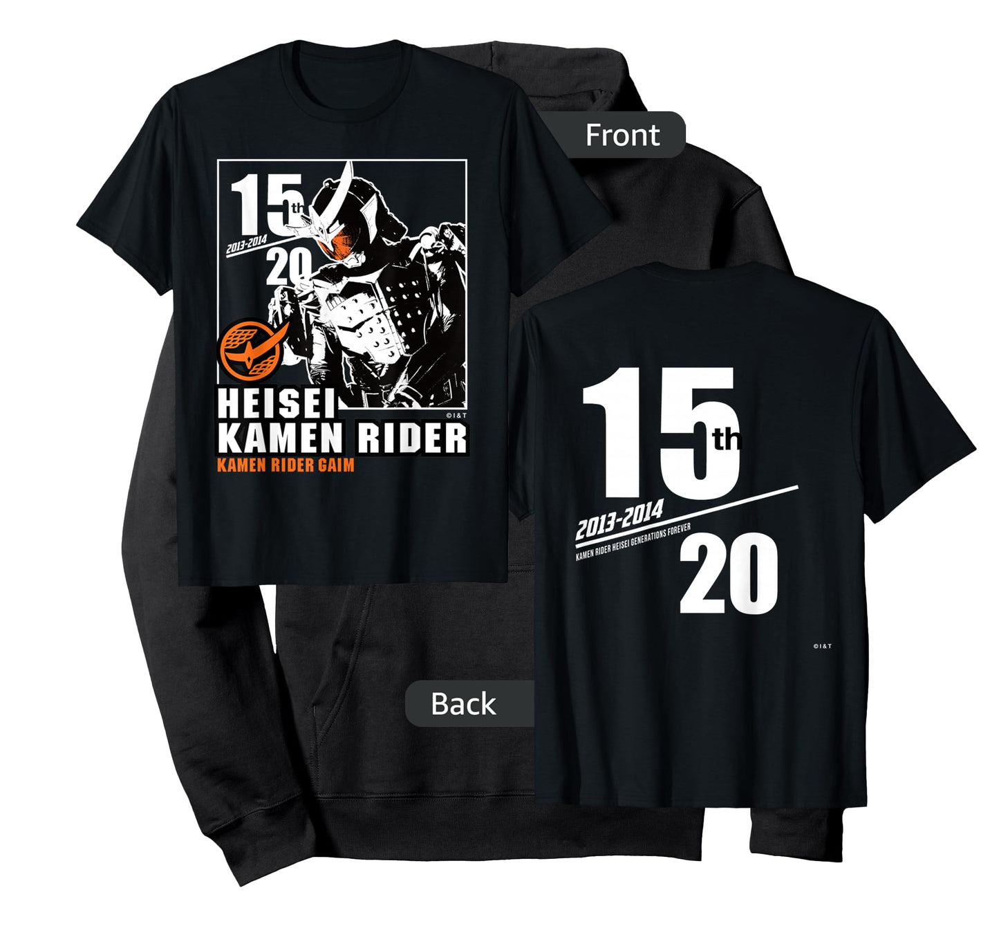 Kamen Rider Gaim Heisei Rider Anniversary T-Shirt