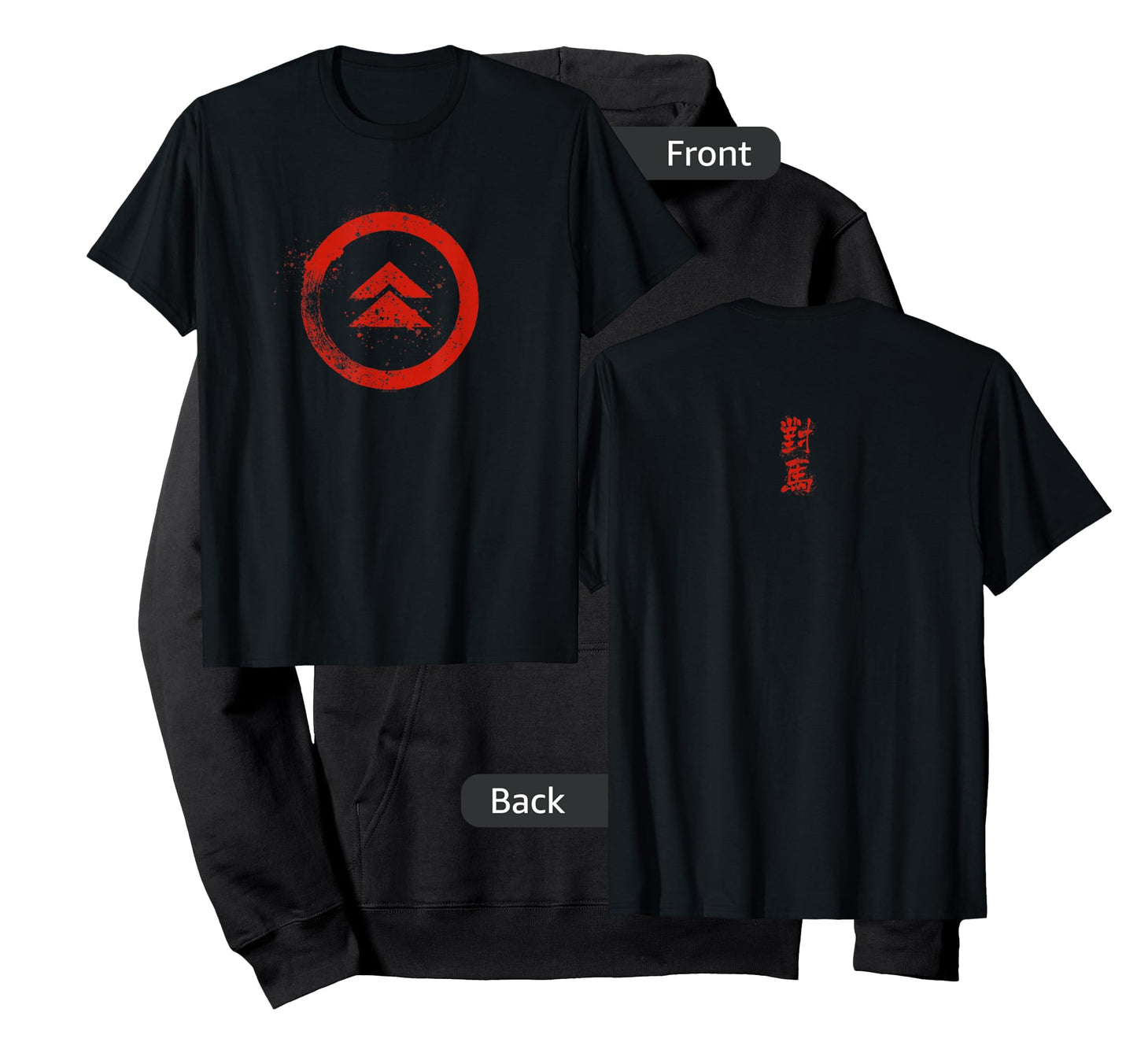 Ghost of Tsushima Splattered Symbols T-Shirt