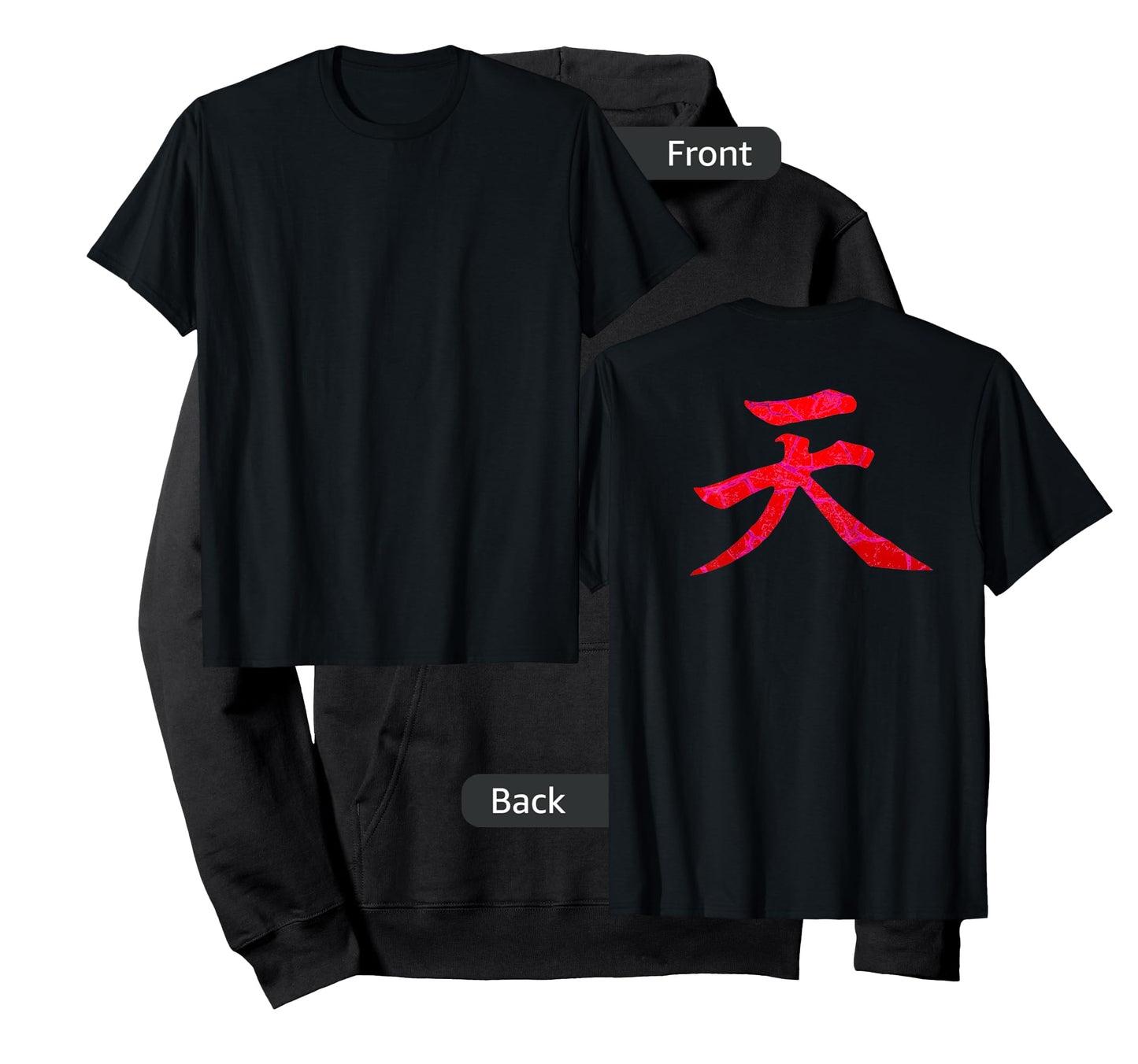 Heaven Kanji Raging Demon Japanese T-Shirt