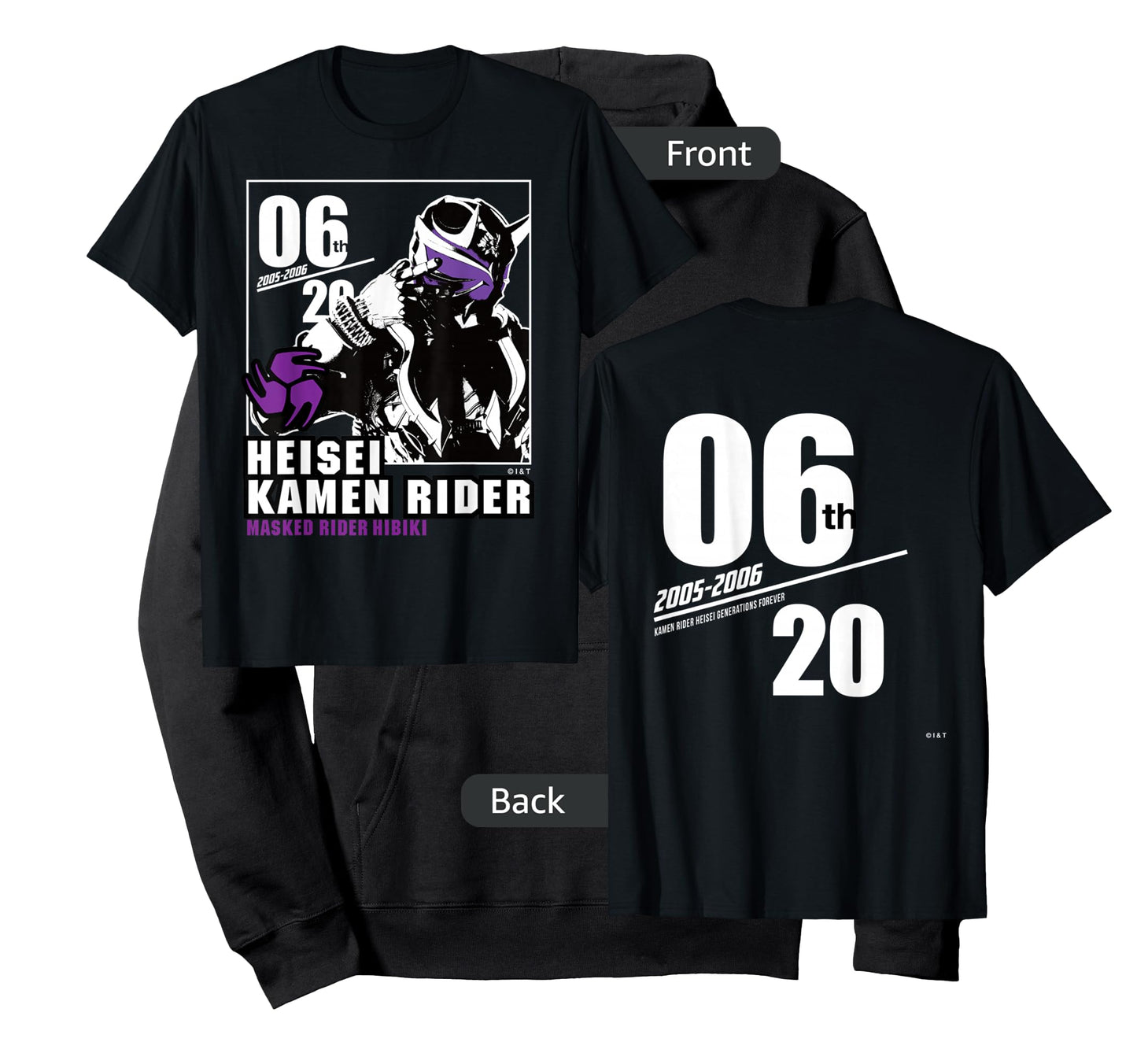 Kamen Rider Hibiki Heisei Rider Anniversary T-Shirt