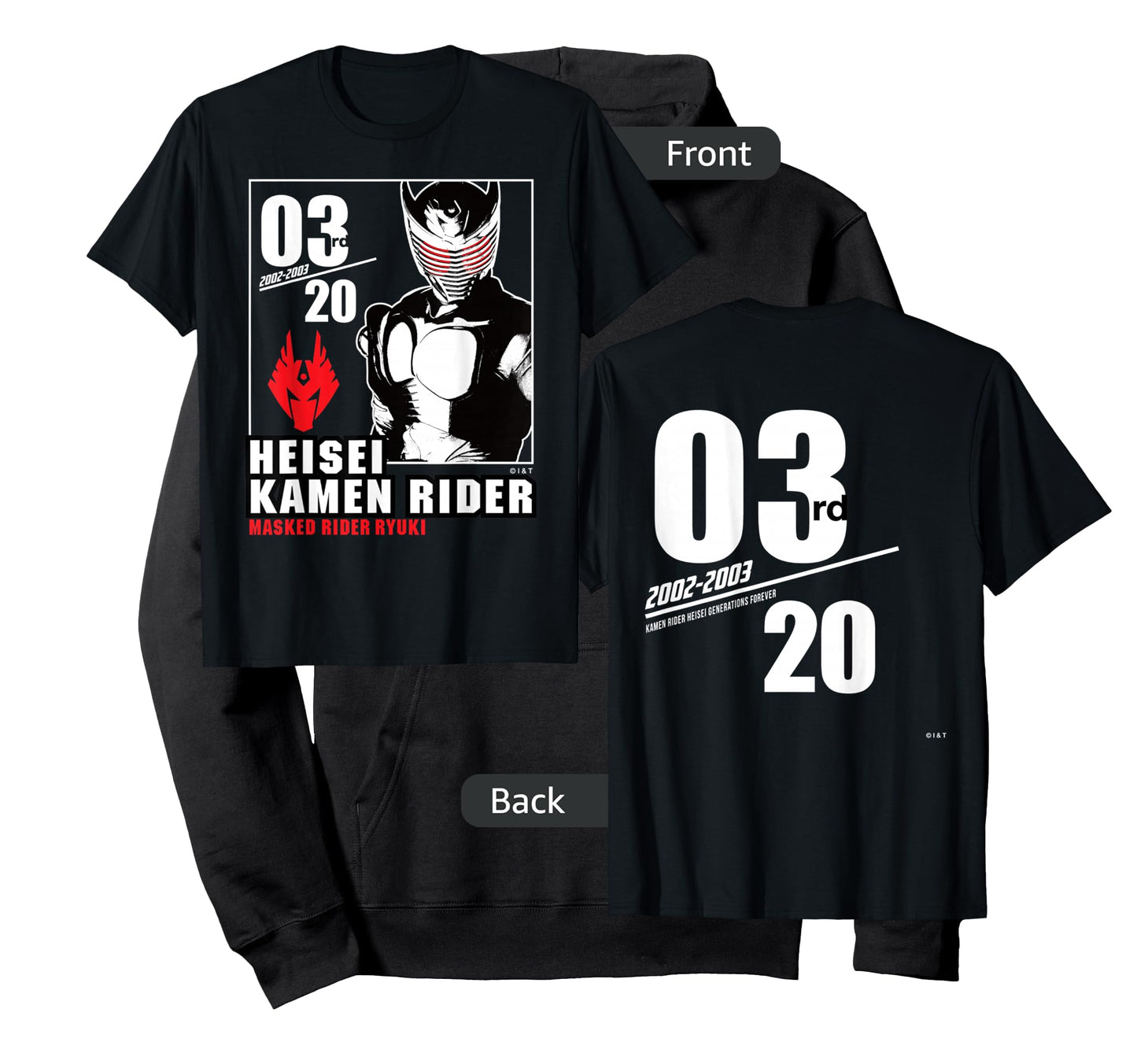 Kamen Rider Ryuki Heisei Rider Anniversary T-Shirt