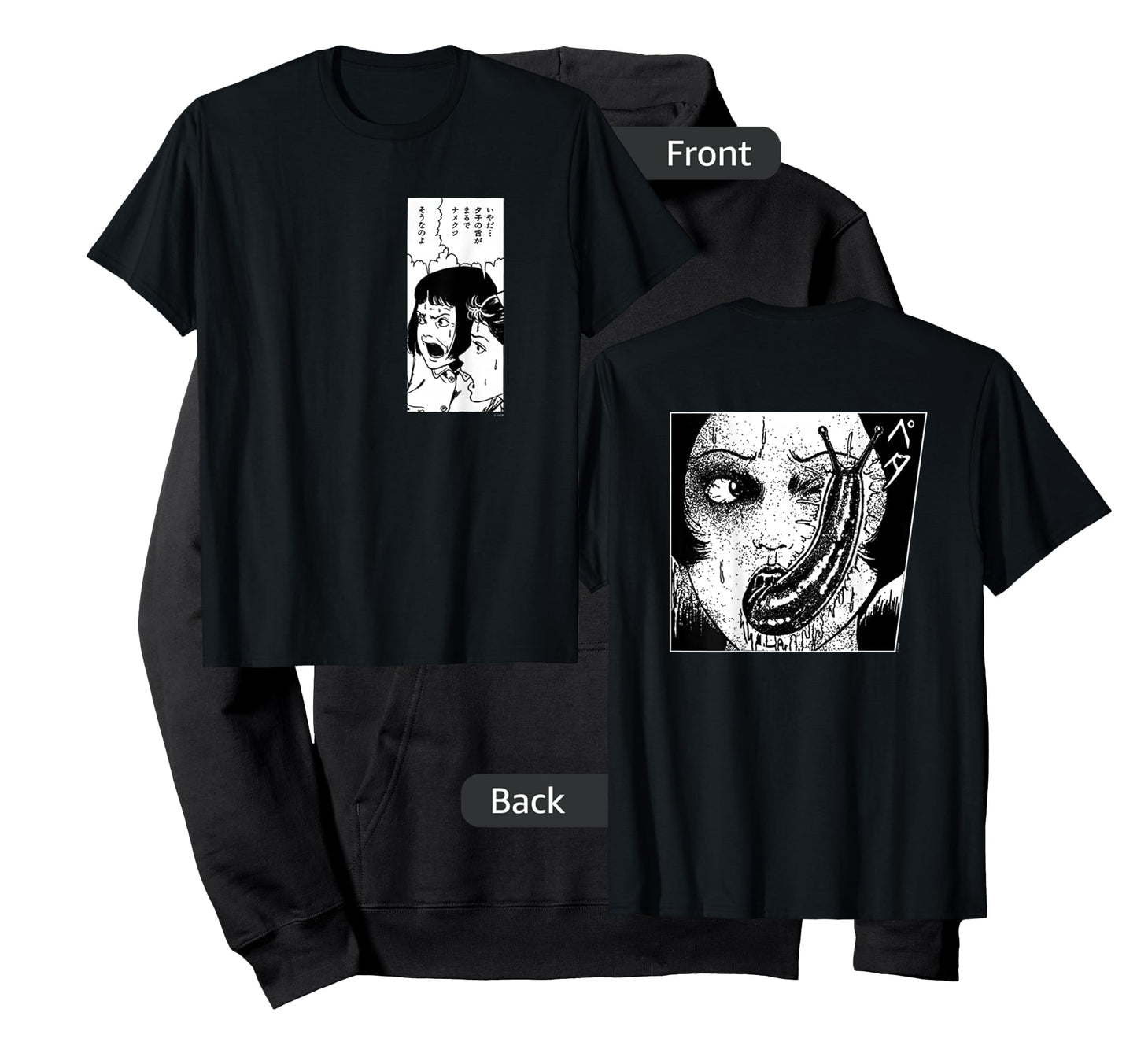 Junji Ito Black Slug Eye Print T-Shirt - Men's Small Classic Fit