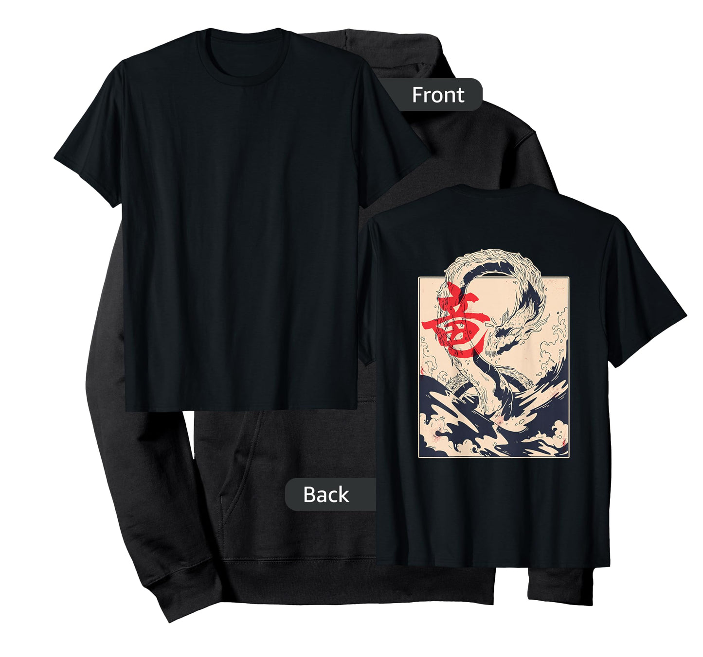 Japanese Aesthetic Dragon Symbol Kanji Japan sea (Art Back) T-Shirt