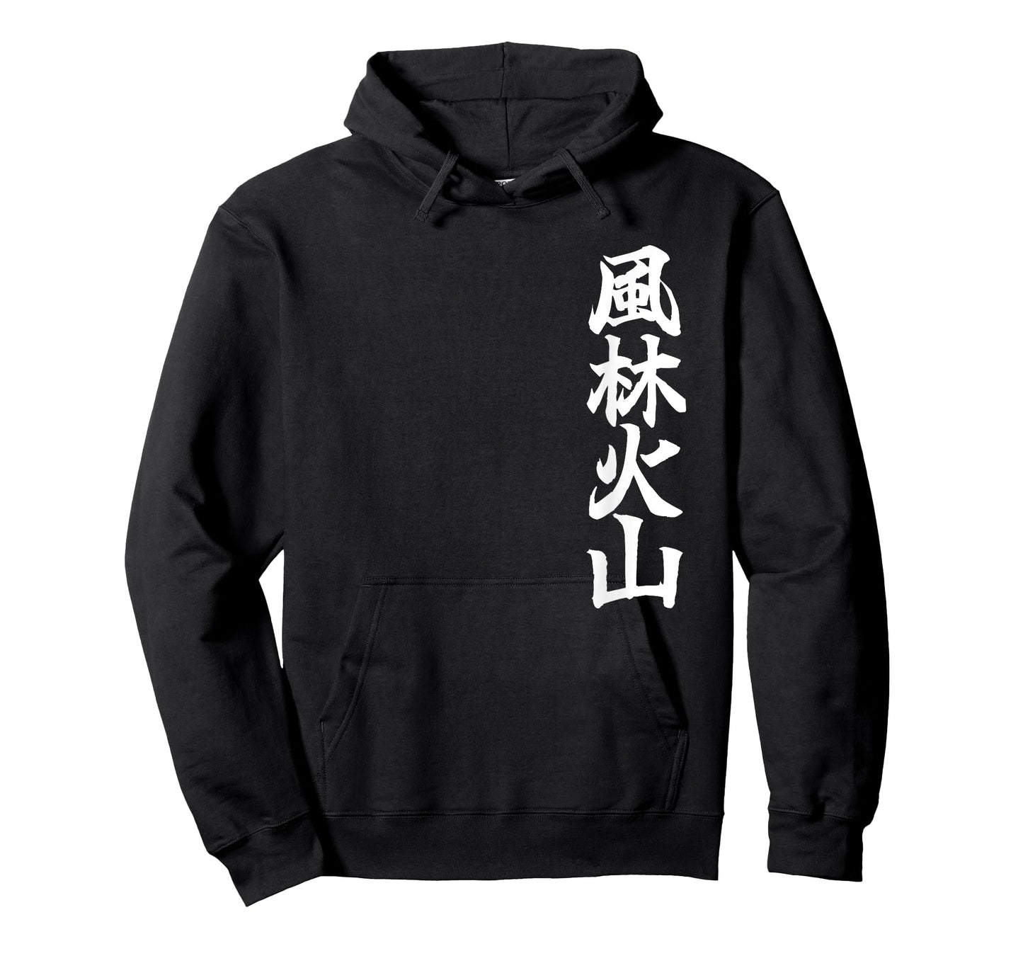 Furinkazan White Kanji 風林火山 Art Of War Game Fighter T-Shirt