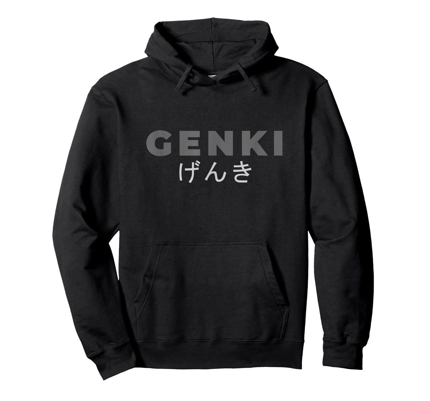 Genki Anime Hiragana Cool Modern Japanese Design Gift T-Shirt