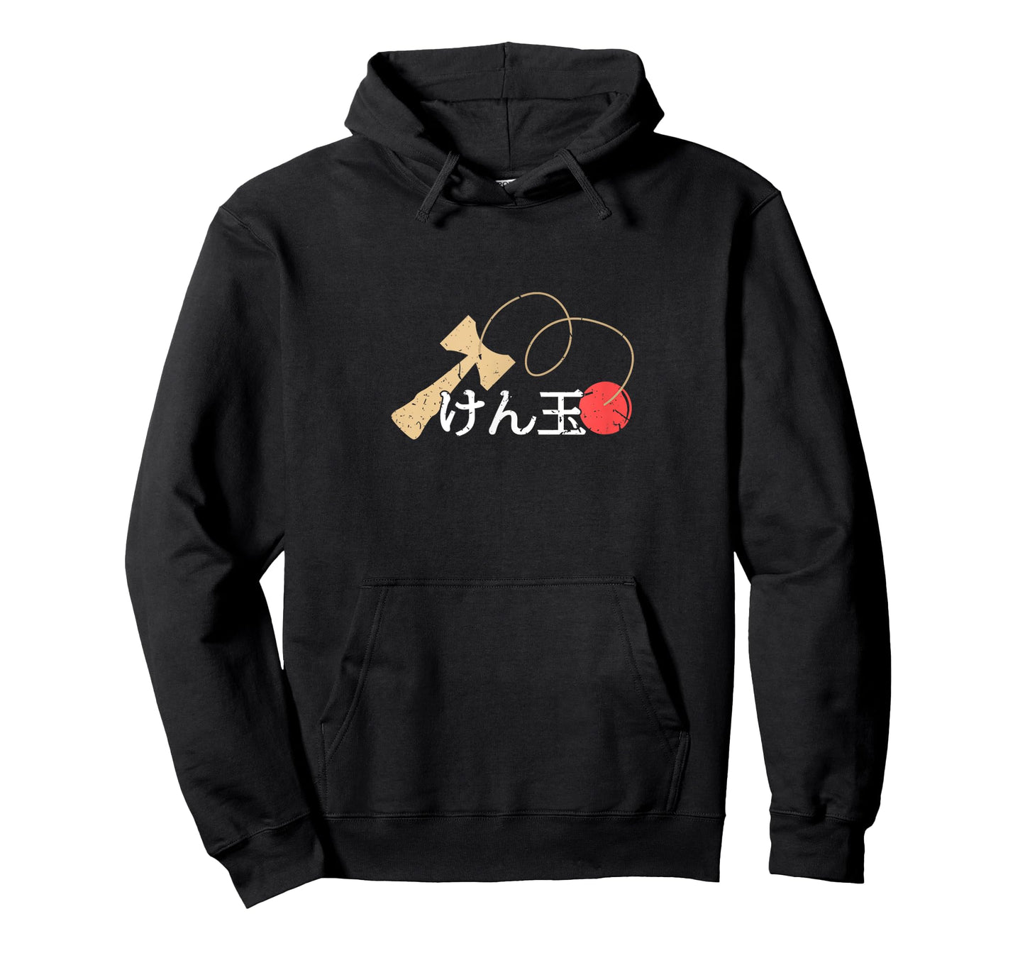 Kendama merch けん玉 Japanese letters T-Shirt