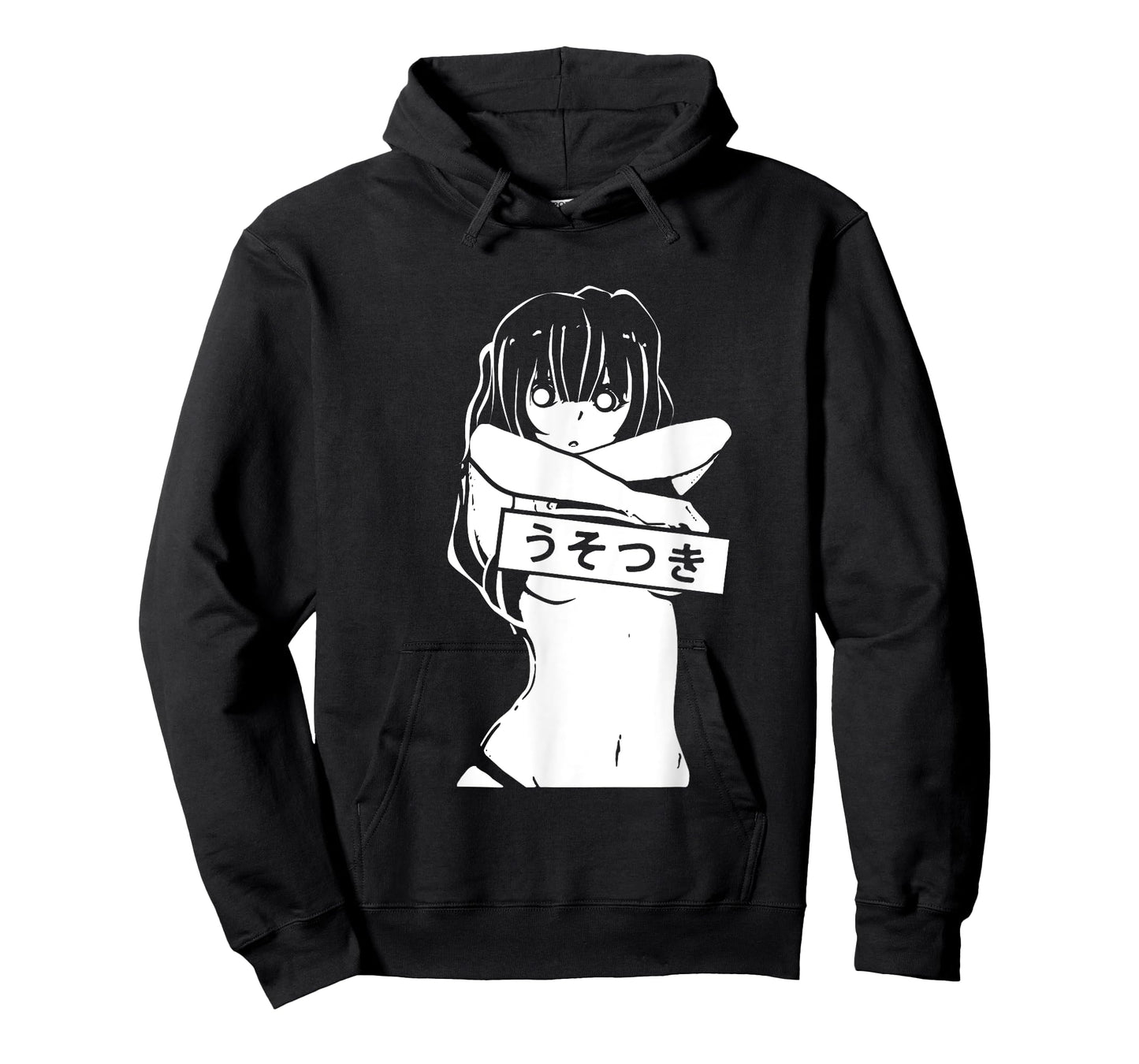 Kawaii Anime Manga Babe Sexy Cosplay gifts T-Shirt