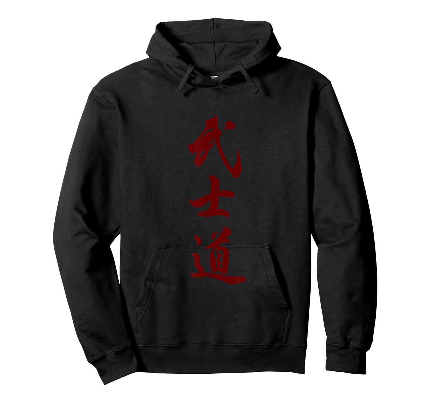 Awesome Samurai Bushido Code T-Shirt